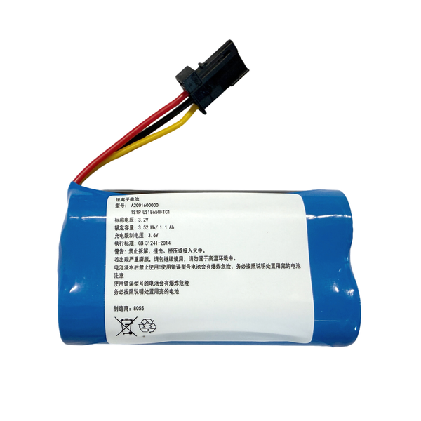 AUDI 4M0907486 SOS Emergency Supply Battery Diagnosis Replacement New Genuine A2C01600000