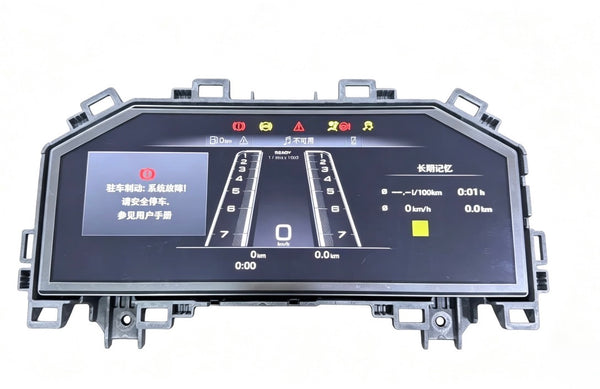 AUDI A3 8Y VC Virtual Cockpit Cluster 8Y0 920 790 D