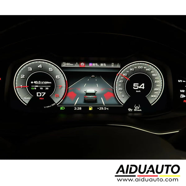 AIDUAUTO MLB EVO 3D Driver Assistant Aerial ACC View Map Decoder Simulator module FOR Audi A6 C8 RS7 A8 Q7 4M Q8 E-TRON 2021 -