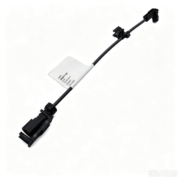 Audi A6 C8 4N0971192 Night-Vision System Camera Adapter Cable Loom 360 Camera Wiring 4N0 971 192
