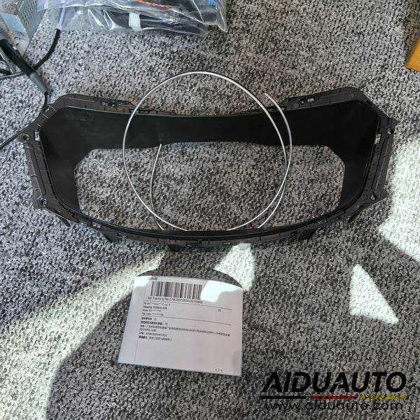 Liquid Crystal Virtual Cluster Frame VW Tiguan MK2 USE FOR 5NA920791B