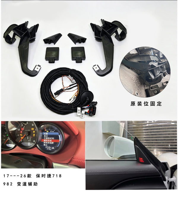 Porsche Panamera Cayenne Macan 718 911 Carrera Lane Change Side Assist System Blind Spot Assist Set Update Kit