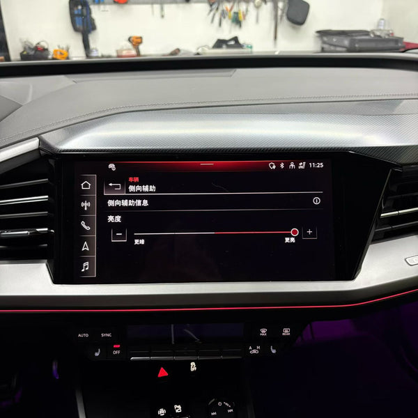 Audi Q4 e-tron Lane Change Side Assist System Blind Spot Assist Set Update Kit