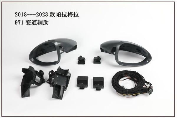 Porsche Panamera Cayenne Macan 718 911 Carrera Lane Change Side Assist System Blind Spot Assist Set Update Kit