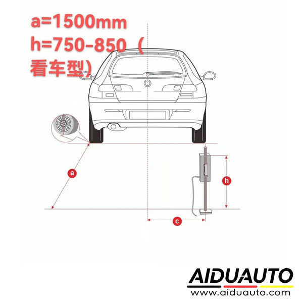 ADAS VAS6350/4 Side Assist Lane Change BlindSpot Calibration Accessory Tool VAS 6350