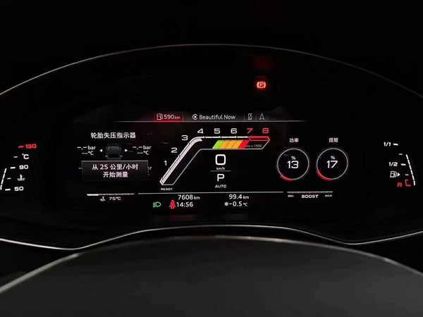 Rainbow Module Decoder For Audi RS3 RS4 RS5 RS7 RS6 TTS A4 A5 Q5 Q7 Virtual Cockpit Sports Layout