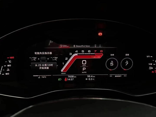 Rainbow Module Decoder For Audi RS3 RS4 RS5 RS7 RS6 TTS A4 A5 Q5 Q7 Virtual Cockpit Sports Layout