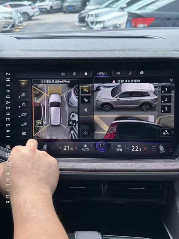 VW Touareg CR Original 360 Environment Rear Viewer Camera Genuine Area View Retrofit 360 Degree Camera