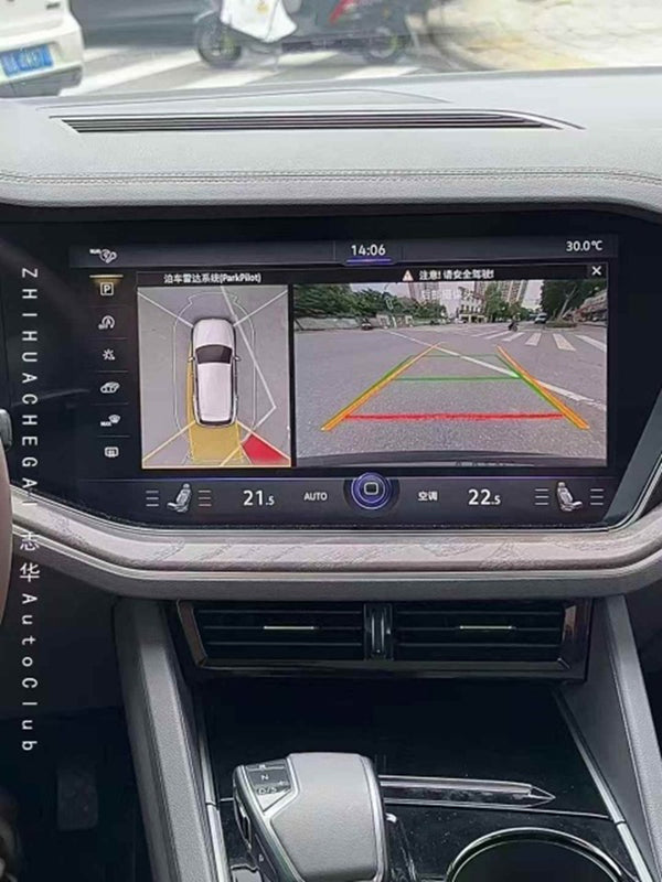VW Touareg CR Original 360 Environment Rear Viewer Camera Genuine Area View Retrofit 360 Degree Camera